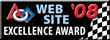 Website Excellence Award 2008