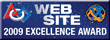 2009 Website Excellence Award